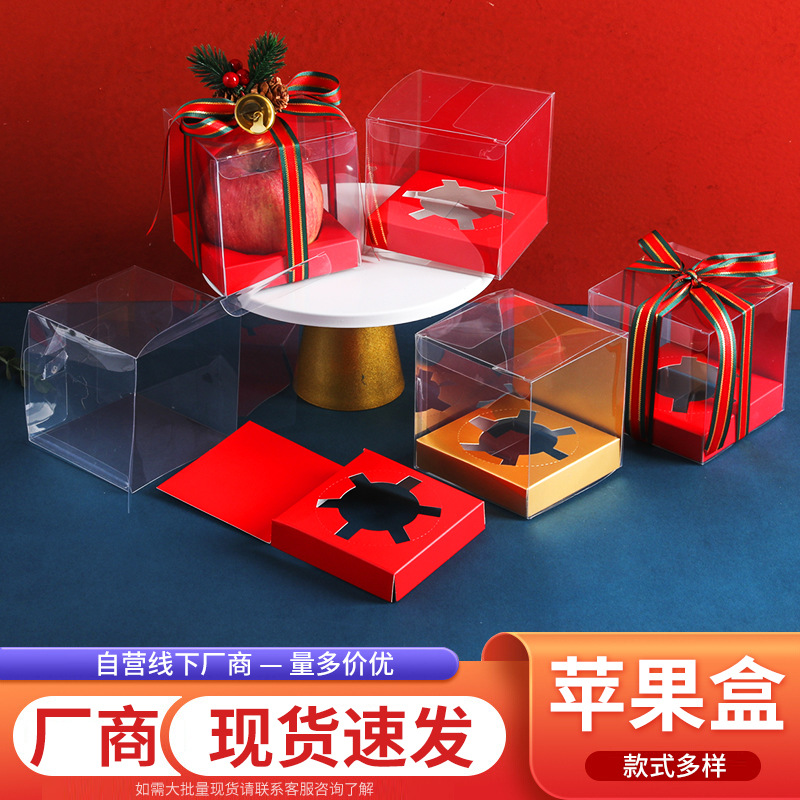 2025 New Christmas Eve Apple Box Cake Box Chocolate Plastic Pet Transparent Box Gift Box