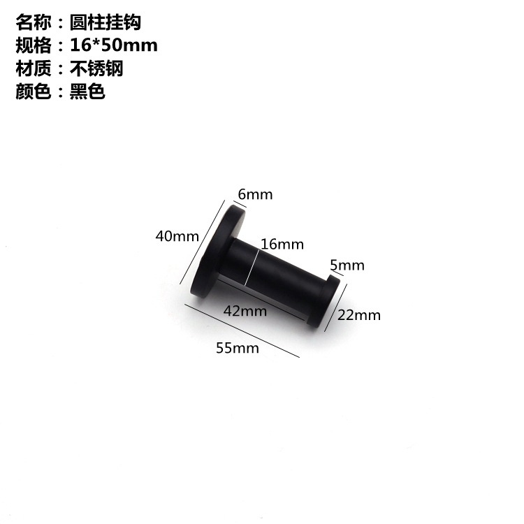 Picture of Factory Supply Stainless Steel Coat Hook Clothing Store Coat Hook Hotel Hotel Hook Coat Hook Single Hook