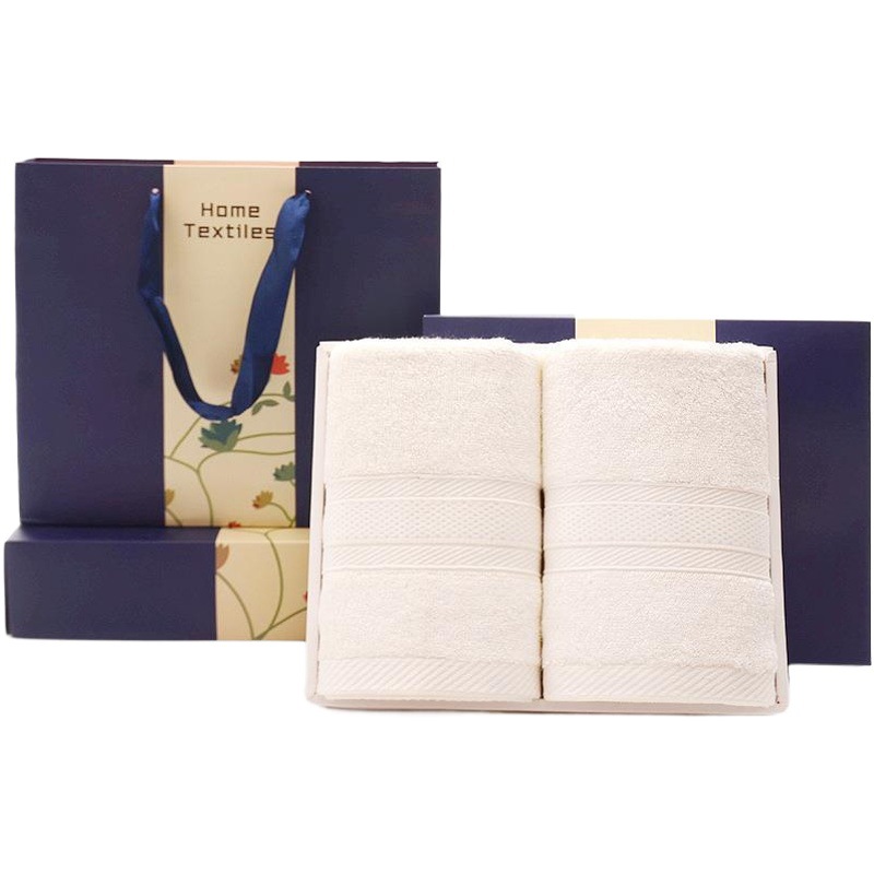 Bamboo fiber plain color cut-off set two towels gift box advertising gift towel employee welfare group purchase towel