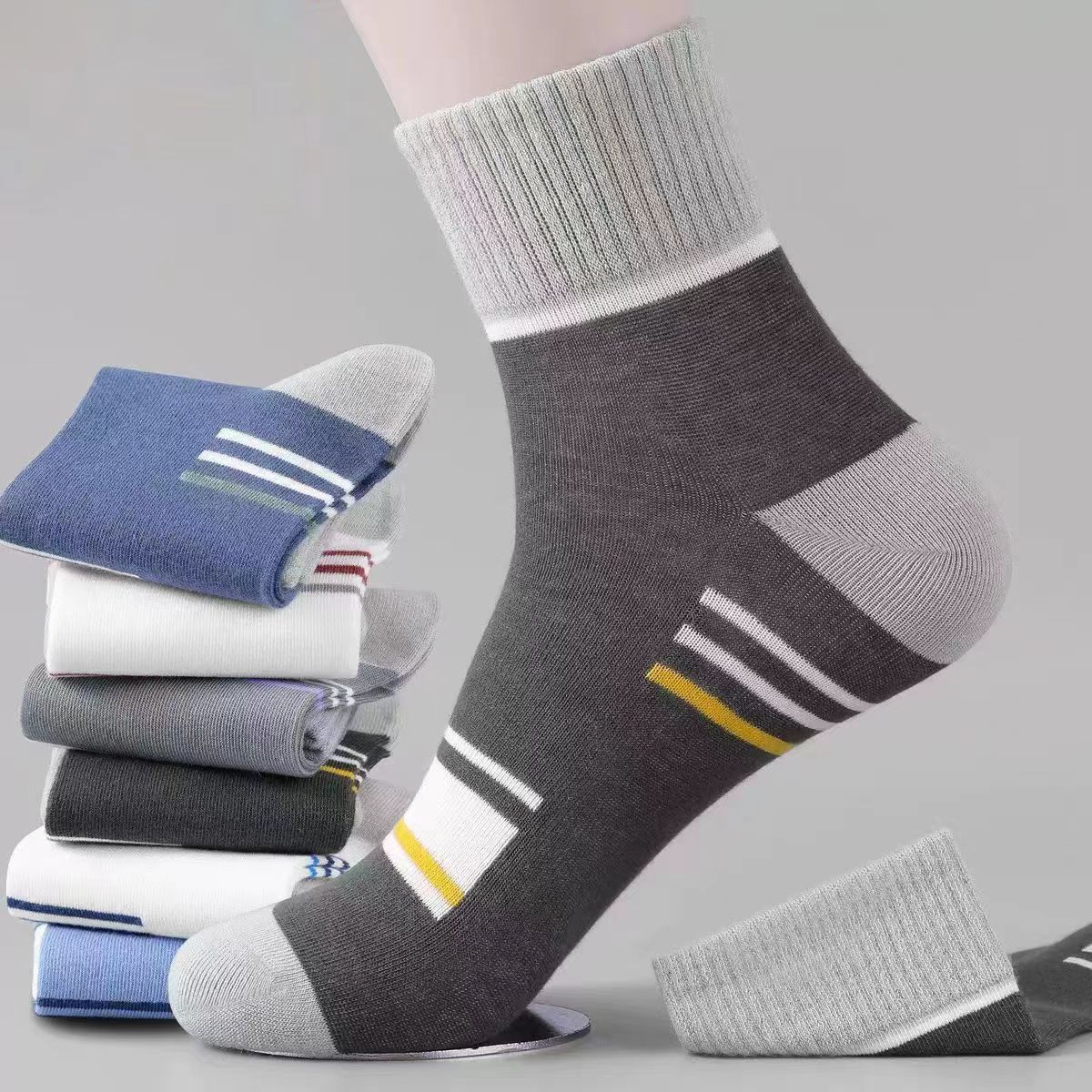 Socks Men's Solid Color Stockings Deodorant Sweat Absorbing Breathable Autumn and Winter Mid-season Stockings All-match Trendy Sports Men's Socks