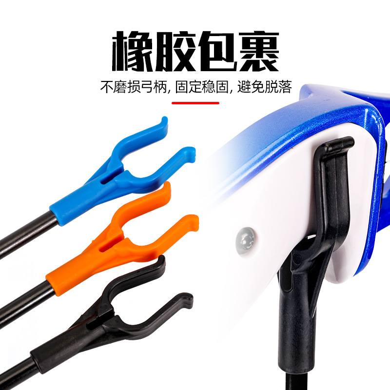 Picture of Bow and Arrow Accessories, New Portable Recurve Bow Frame That Can Be Moved up and Down, Left and Right Rotation, Universal Bow Frame, Bow and Arrow Equipment