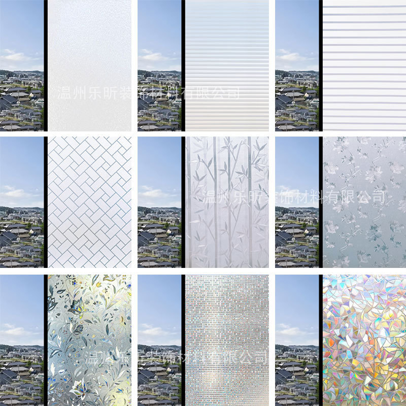 Transparent opaque electrostatic embossed glass film bathroom balcony privacy window anti-peep film transparent glass sticker