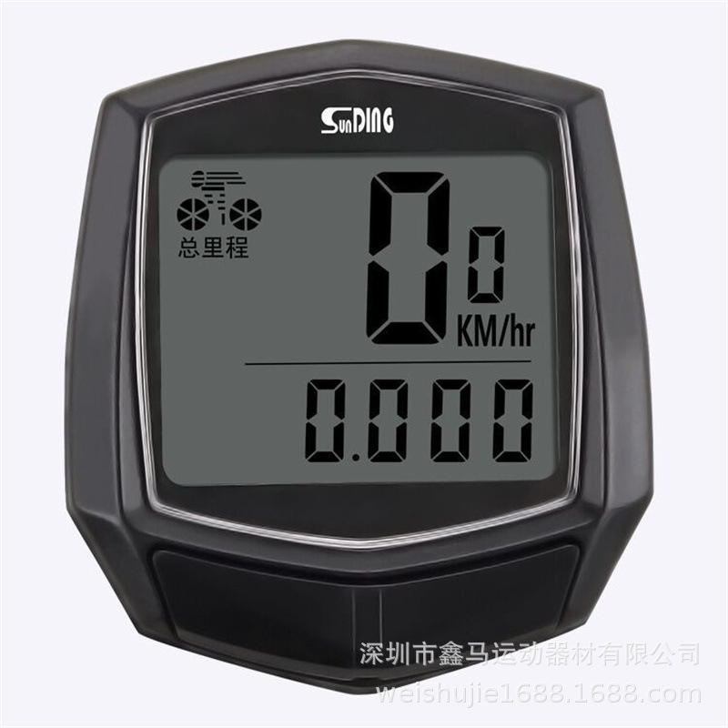 SD-581 Shundong SUNDING bicycle wired code meter cycling speedometer odometer in English and Chinese