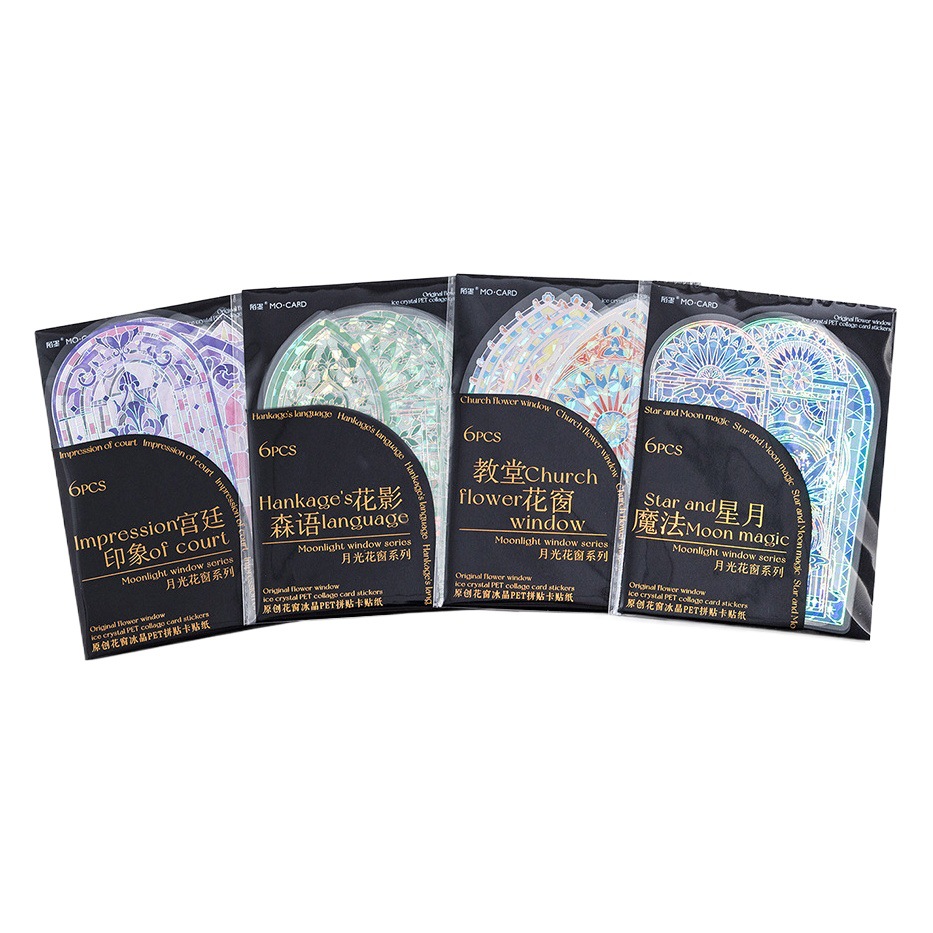 Mo Mo PET Collage Card Sticker Moonlight Flower Window Series Flower Window Ice Crystal Hand Account DIY Decorative Sticker Material 4
