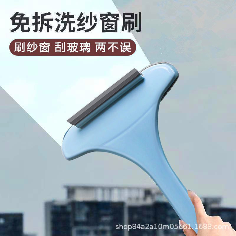 Screen brush cleaning brush multi-functional dual-purpose brush disassembly-free scrubbing glass screen scraping artifact trembles the same paragraph