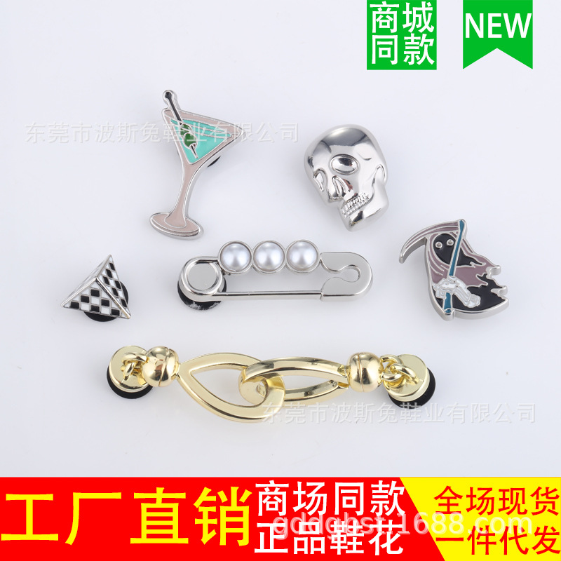 Cross-border e-commerce hole shoes shoes flower shopping mall same style DIY accessories metal rhinestone decorative buckle shoe buckle pin