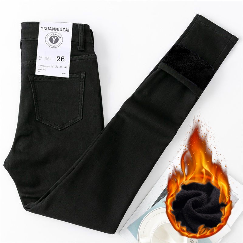 Picture of High waist skinny jeans for women autumn and winter fleece-lined new slim Korean style stretch tight slimming thick pencil pants