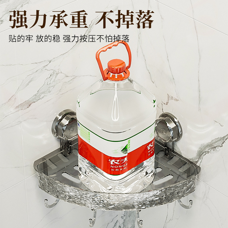 New Non-perforated Wall-mounted Triangle Suction Cup Storage Rack Bathroom Toilet Toilet Washstand Corner Storage Rack