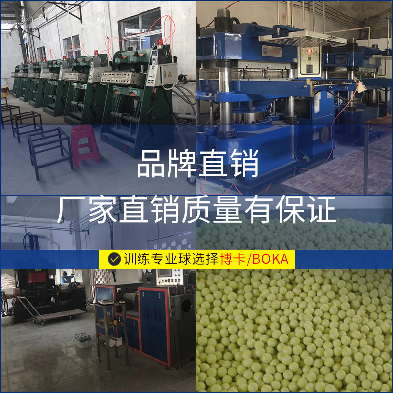Picture of Tennis Training Base Single-Player Trainer Automatic Rebound Sparring Device Filled with Water and Sand, High Elasticity