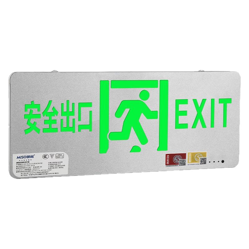 Picture of Safety Exit Indicator Light Indonesian Cross-Border Stainless Steel Sign Light Fire Emergency Evacuation Indicator Safety Sign