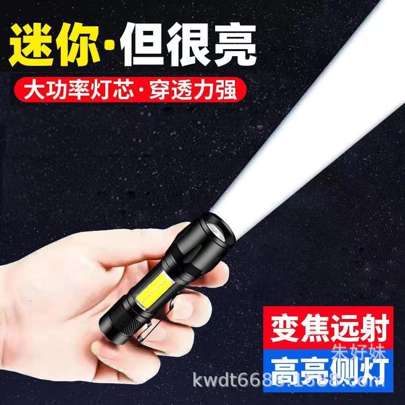 Cross-border flashlight multi-purpose USB charging indicator light outdoor lighting gift logo wholesale