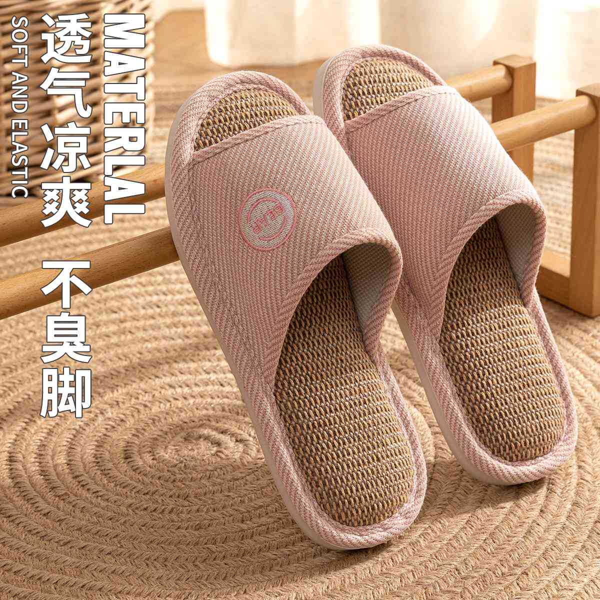 Lidani Breathable Slippers Women's Home Four Seasons Household Silent Sweat-Absorbent Anti-Slip Spring and Autumn Cotton and Linen Slippers Men's Wholesale