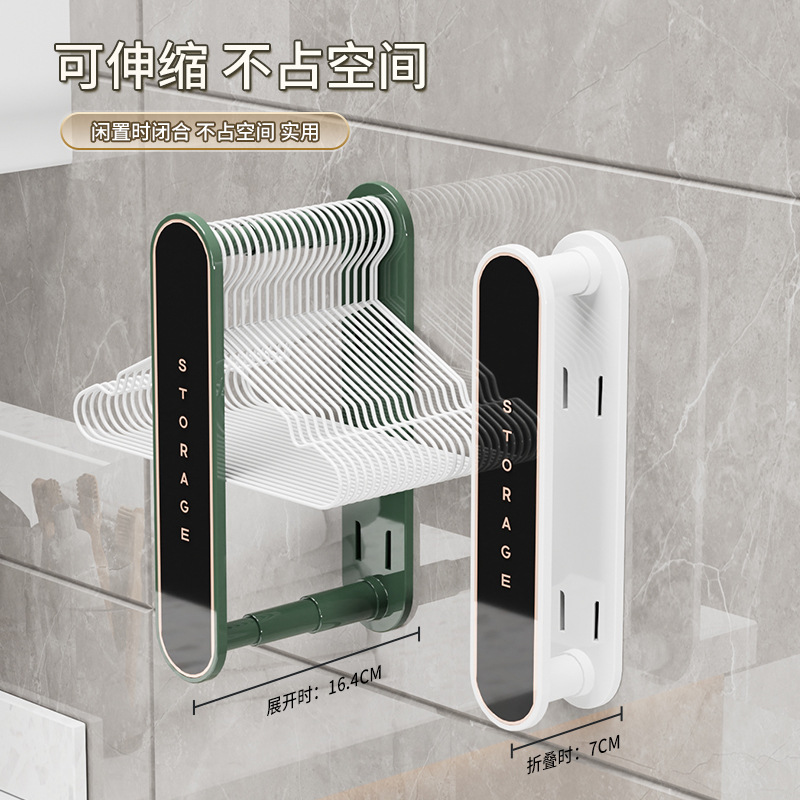 Picture of Hanger Storage Artifact Retractable Punch-free Space-saving Balcony Finishing Storage Rack Wall-mounted Hanger Storage Rack