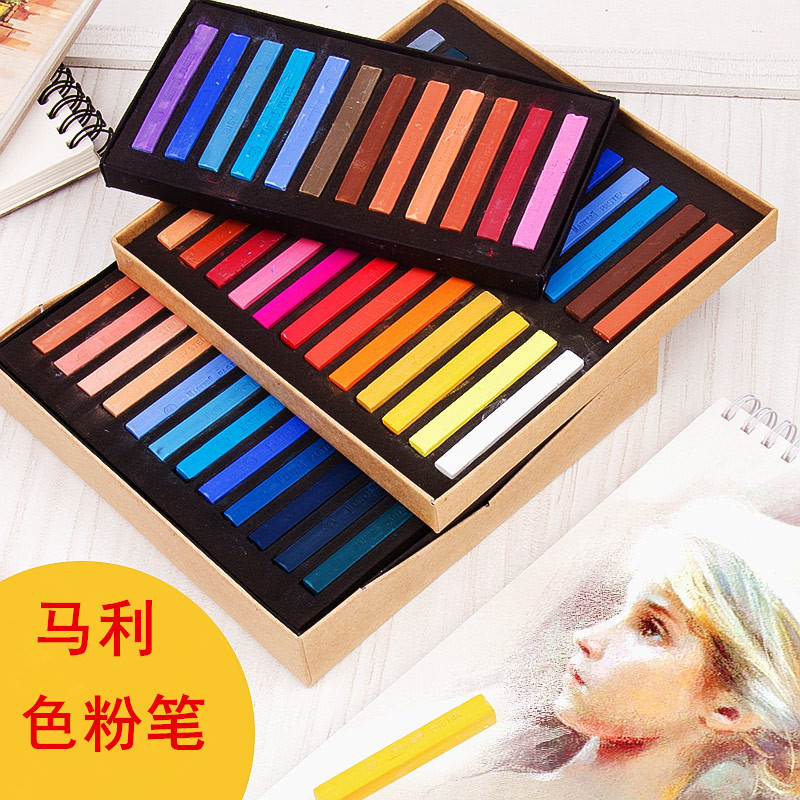Marley chalk 12 color beginner practice special pastel brush art painting supplies blackboard pastel stick