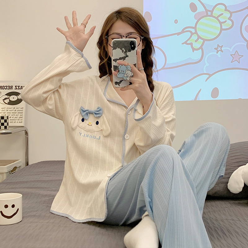 Autumn New Women's Pajamas Cardigan Button Double Long Creative Flower Embroidered Milk Silk Pit Terms Home Clothes
