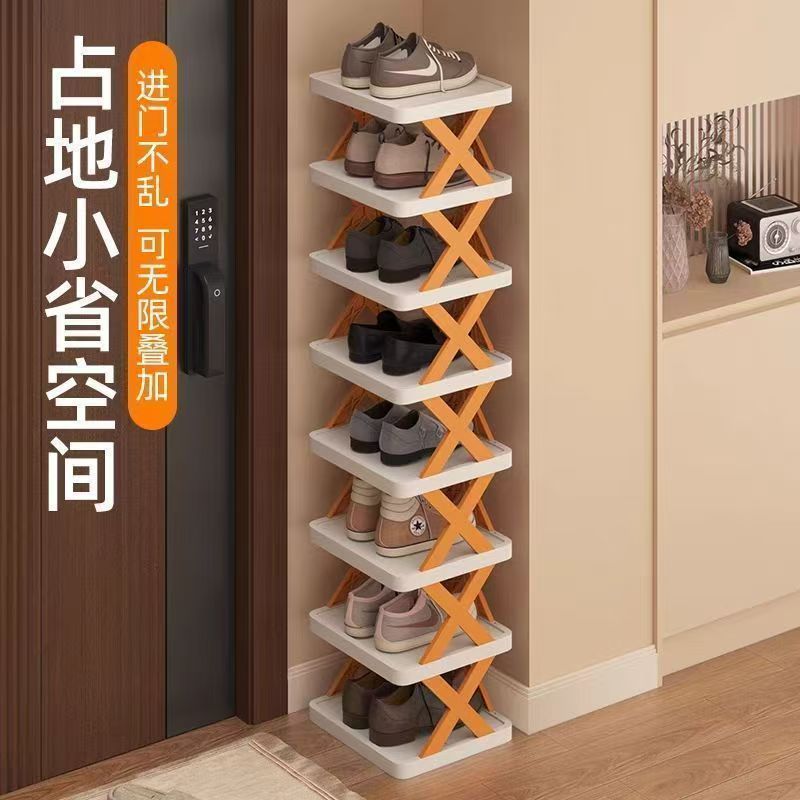 Simple Shoe Rack Multi-Layer Simple Home Shoe Storage Dormitory Space-Saving Storage Rack Placed at the Door
