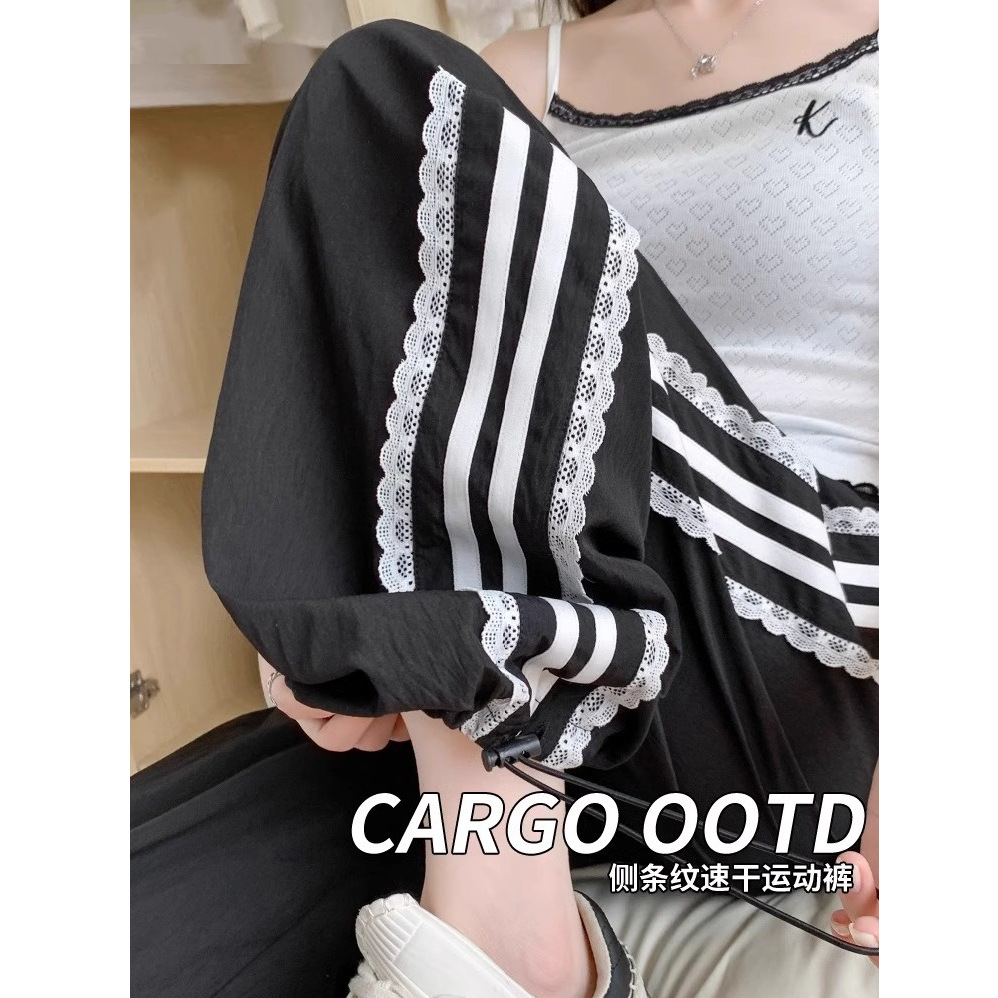 Picture of [Brocade Cotton Wrinkle] Lace Edge Wide Leg Cargo Pants Women's Summer Thin Loose High Waist Striped Casual Straight Sports