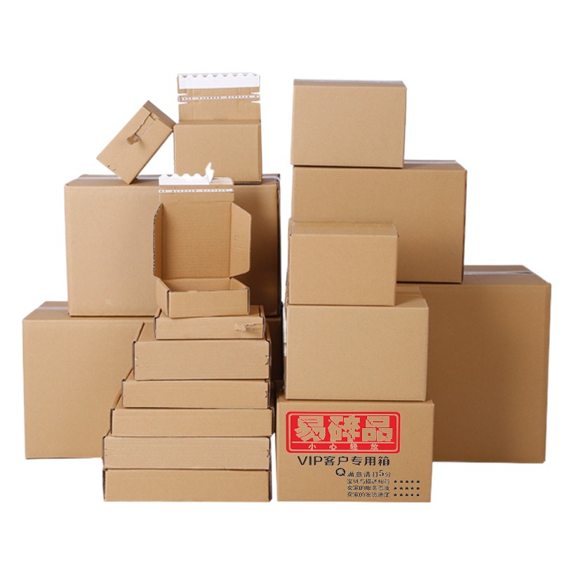 Post 1-13 Express packing carton box box box Express Box express box small carton wholesale packaging