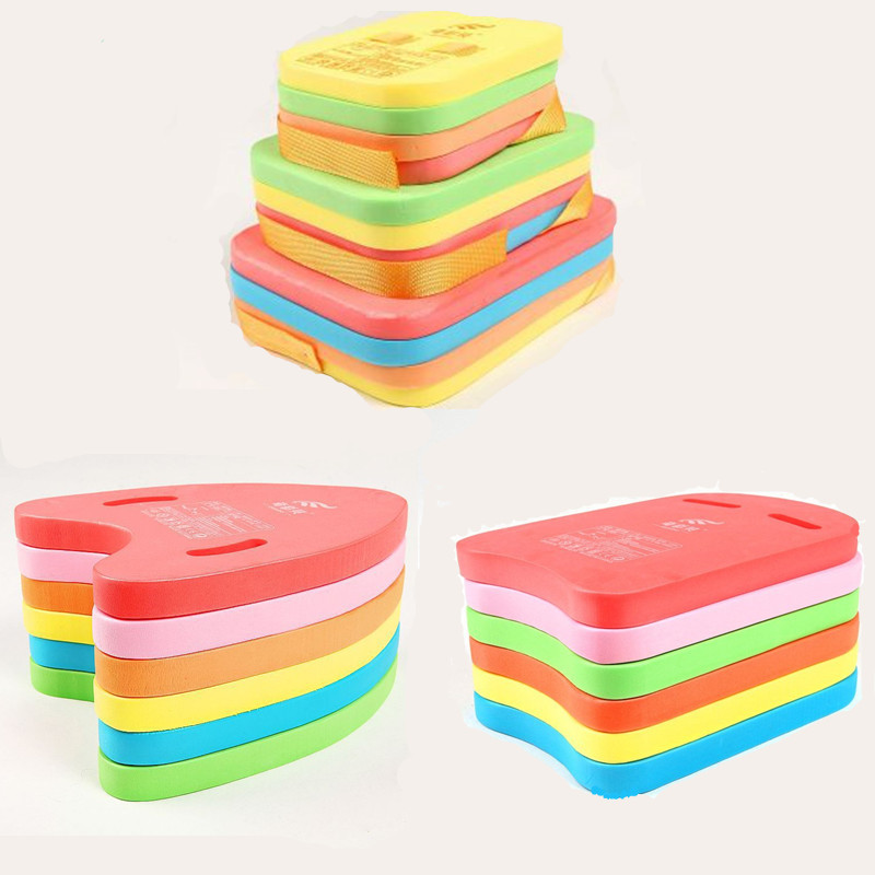 Qicai shellfish U-board three-generation floating board thickened back floating children's swimming board square water board adult learning U-shaped swimming aid Board