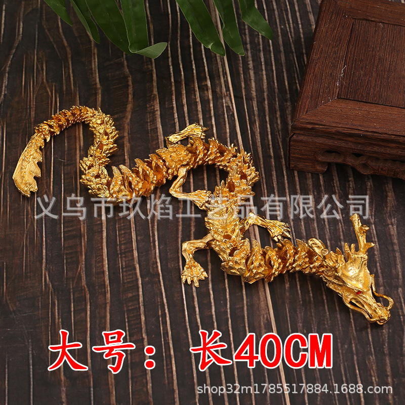 Picture of New Creative Joints Movable Chinese Dragon Plate Dragon Ornaments Handle Pieces Around Hand Decorations Small Ornaments Wholesale