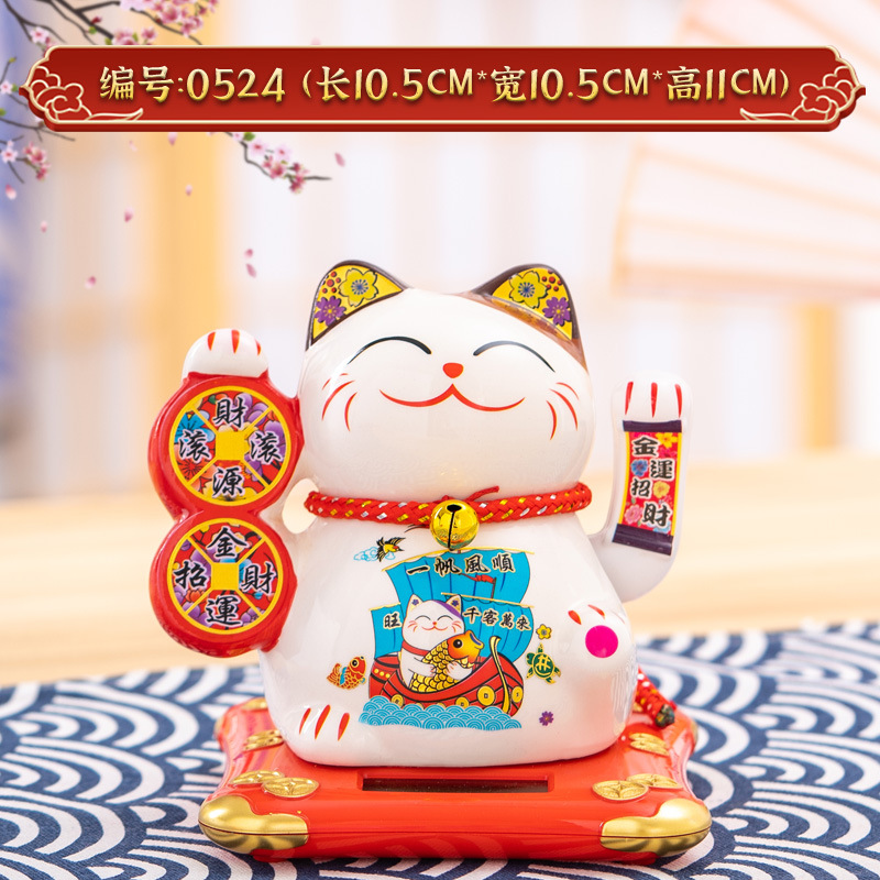 Picture of Guangdong factory direct solar fortune cat store gifts can shake hands annual meeting gifts with small car pendulum