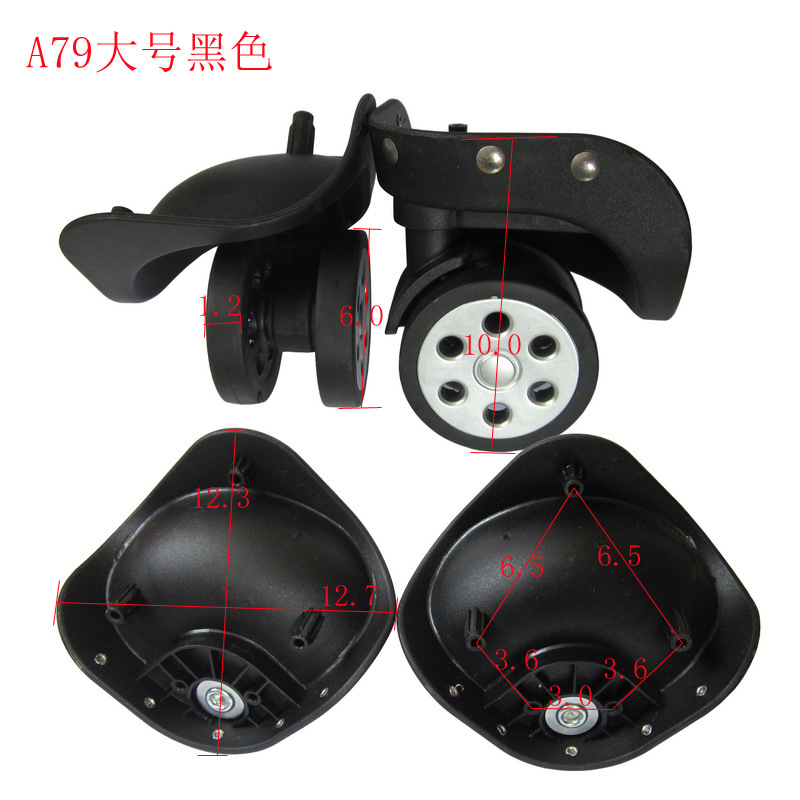 Picture of A generation of all kinds of luggage case wheel accessories luggage accessories universal wheel luggage suitcase wheel accessories