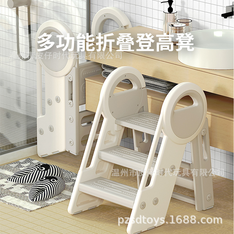 Picture of Multifunctional Children's Safety Double-layer Step Stool Baby Non-slip Height-increasing Children's Birthday Gift Step Stool Step Stool