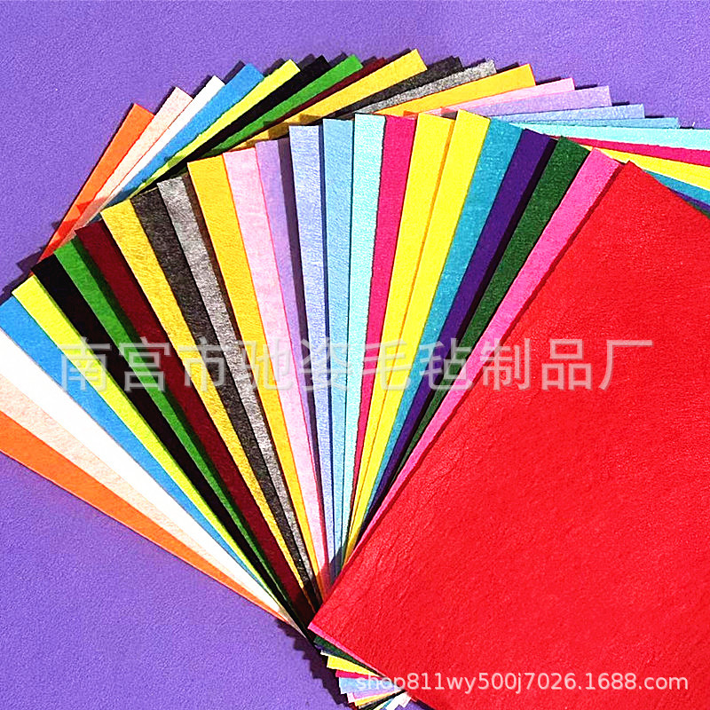 Non-Woven 1mm Thick Colorful Felt Cloth Kindergarten DIY Handmade Material Package Paper Cutting Needle Punched Non-Woven Fabric