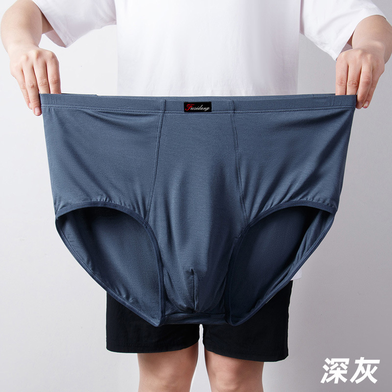 Picture of High-Waisted Men's Briefs, Large Fat Men's Briefs, Plus Fat Modal, Middle-Aged and Elderly Fat Men Wholesale 150kg Summer