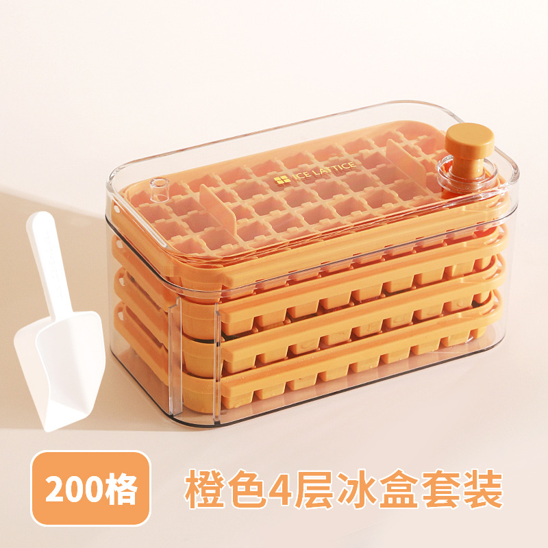 Picture of Press Ice Tray Ice Cube Mold Food Grade Household Ice Machine Silicone Double-Layer Ice Box Easy to Release Curling Ice Storage