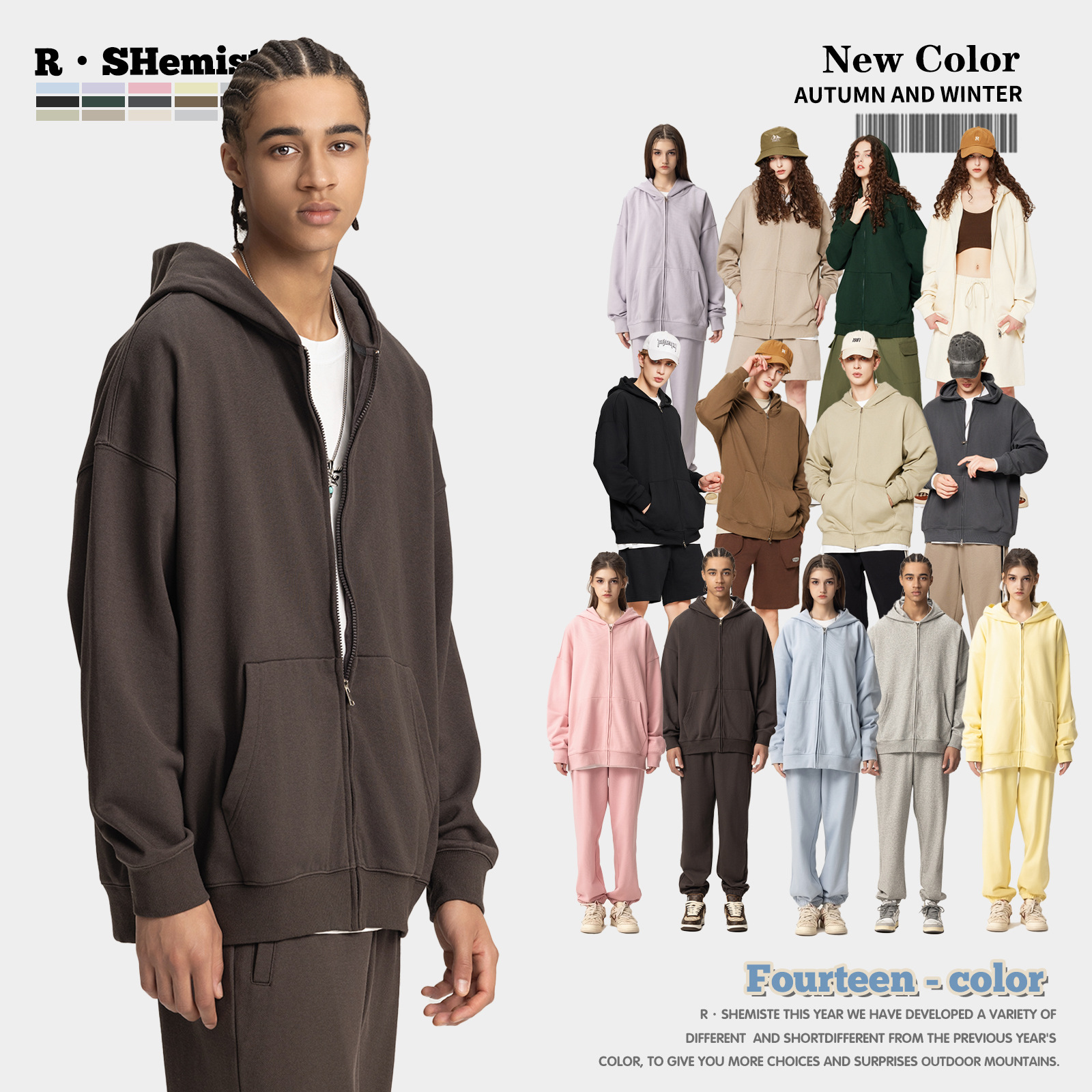 RS Men's Wear | New Cross-border 400G Heavy Trap Wear Jacket Men's FOG Men's Hooded Zipper Wear Jacket