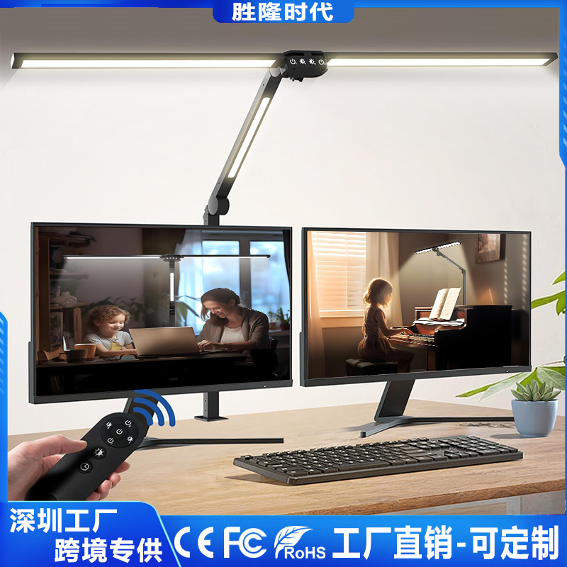 Cross-Border Led Desk Lamp for Students, Dormitory Study Reading Lamp, Office Desk Clip-On Eye Protection Lamp, USB Powered