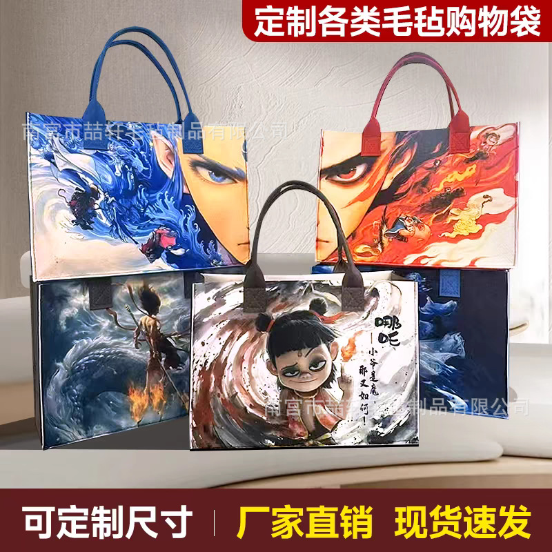 Custom sublimation felt handbag wedding holiday gift bag commuter shoulder shopping storage tote bag