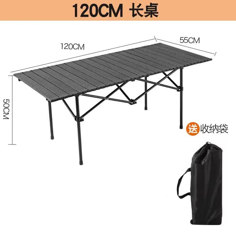 Picture of Wholesale Outdoor Folding Table Metal Egg Roll Table Portable Camping Picnic Table Stall Table Camping BBQ Self-driving Tour