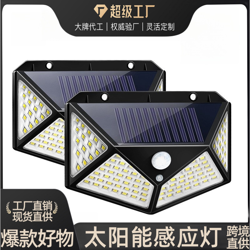 100Led Solar Light Human Body Sensor Wall Light Candle Outdoor Decorative Stair Light Street Light Courtyard Light Four Sides