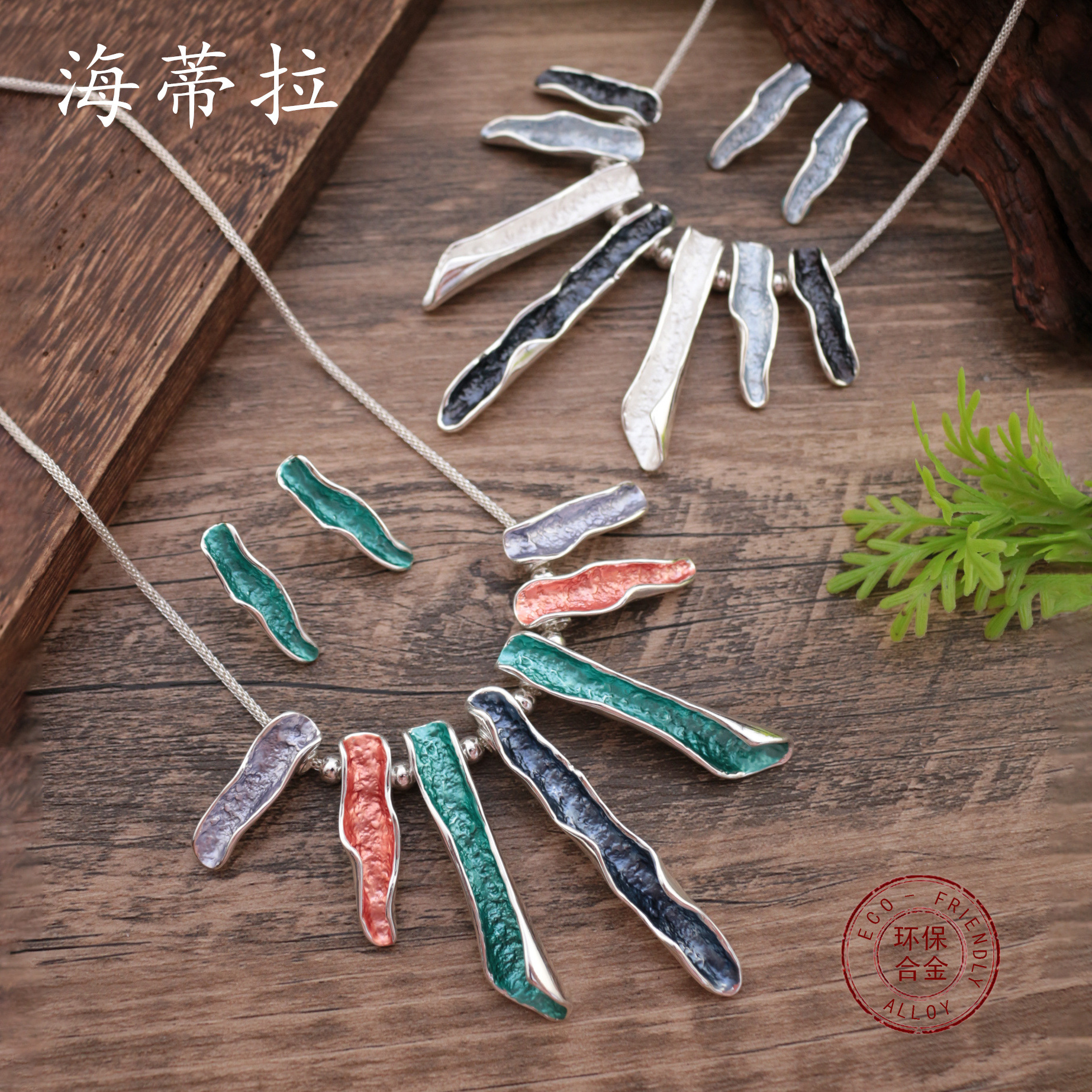 Cross-border New Enamel Geometric Line Stud Earrings Necklace suit Women's Exaggerated High-grade Line Necklace Chain