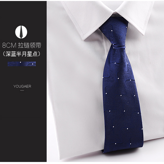 Picture of High-Quality Zipper Tie Men's Formal Business Groom Wedding 8cm Easy-To-Pull Convenient Lazy Boxed Short Style