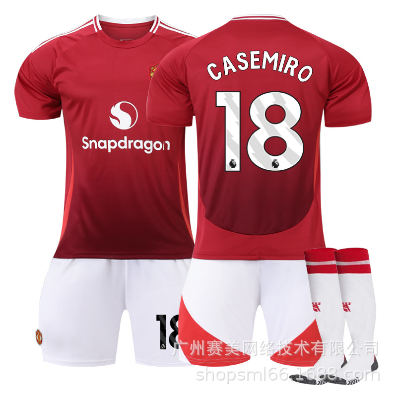 Picture of 2425 Red Devils main jersey suit 10 Rashford 17 Garnacho 37 Menou B Fermount children's football uniform