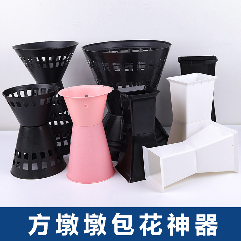 Factory direct flower arrangement bag flower artifact square pier pier flower arrangement arrow tube bouquet packaging liner flower shop supplies materials