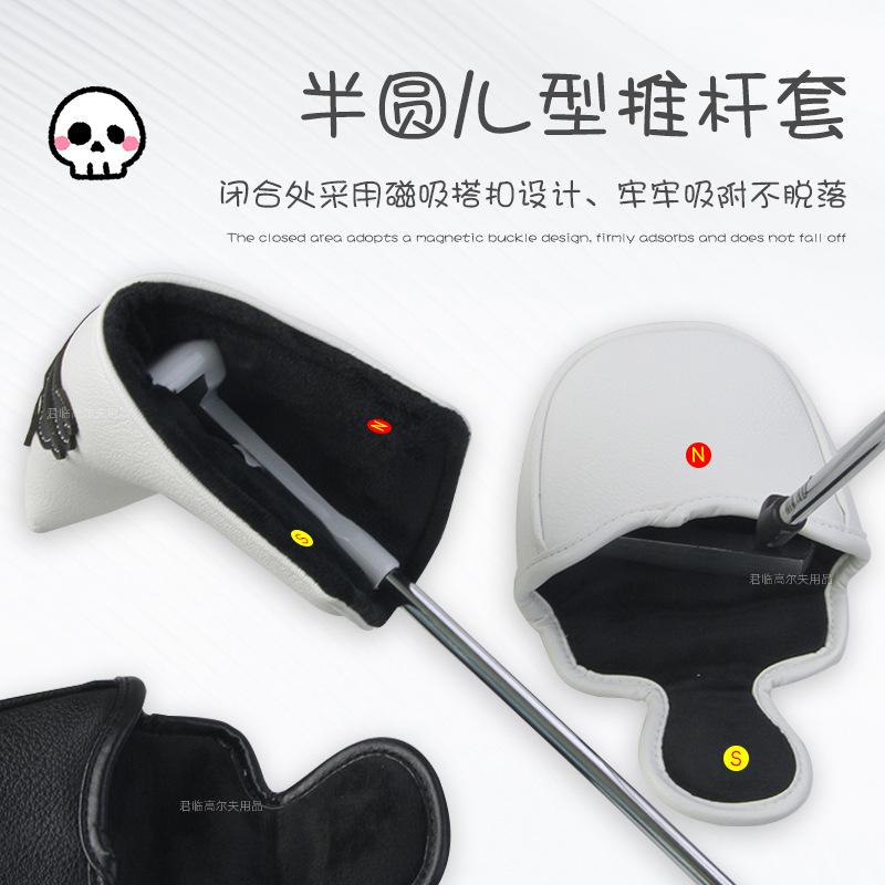 Picture of Golf patch skull full series club cover, waterproof fabric, plush inner pad for iron/wood/putter protective covers