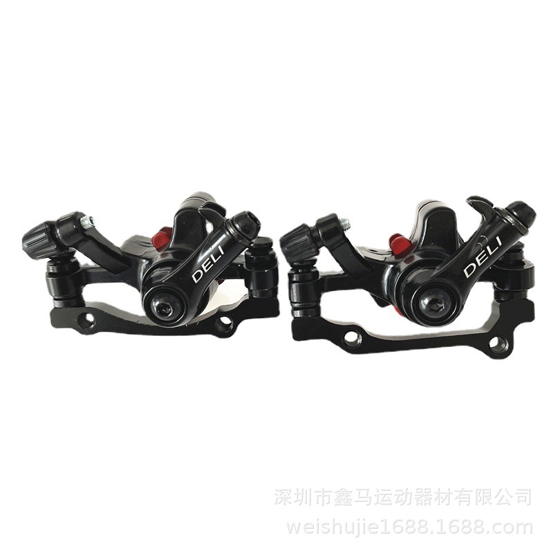 Bicycle disc brake mountain bike brake disc brake clamp DELI disc brake variable speed machinery