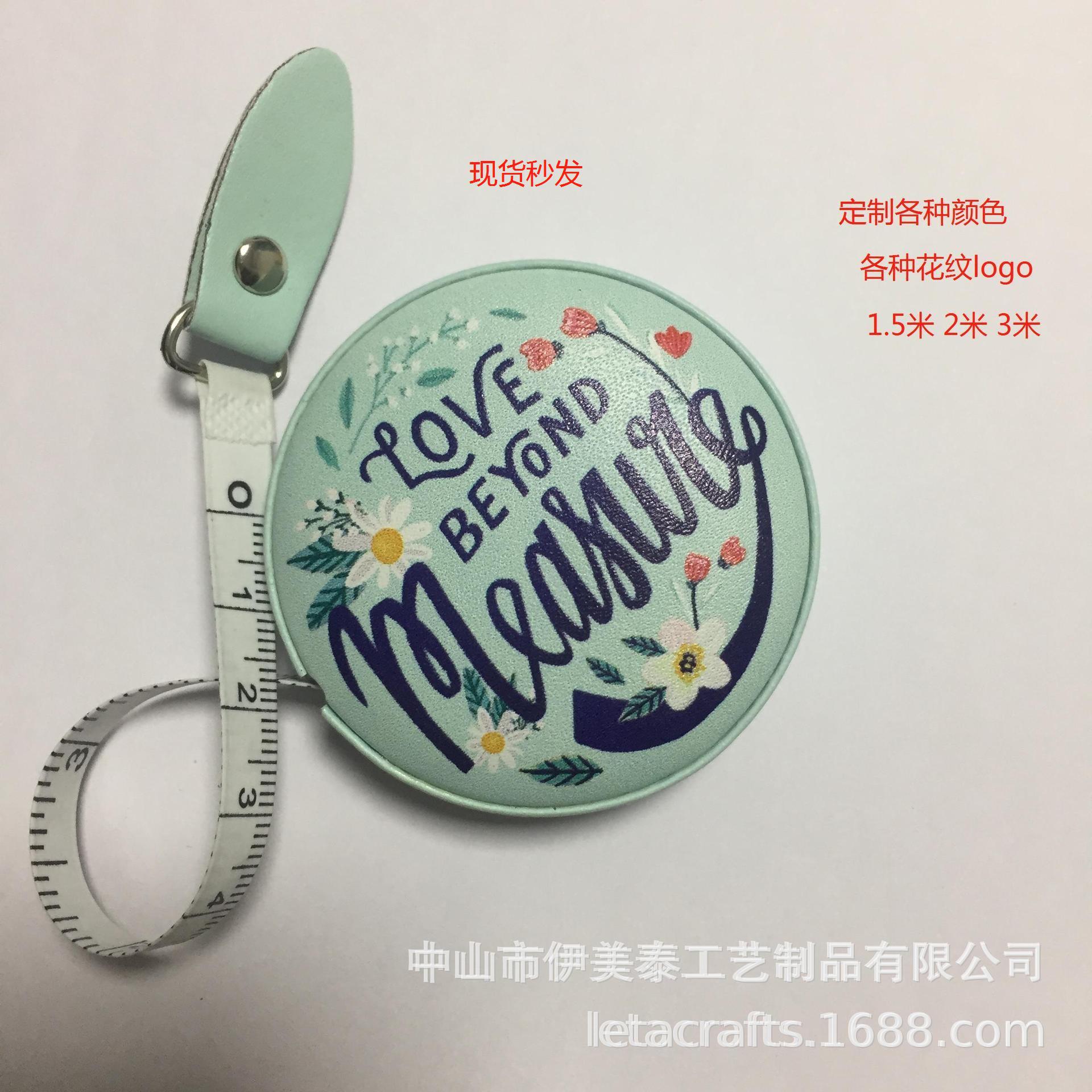 Factory professional production three-circumference Mini small leather tape measuring ruler chest circumference waist portable special measuring tape
