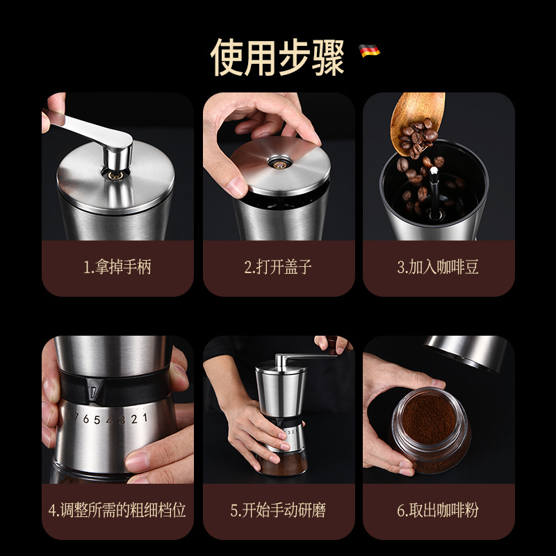 Picture of Cross-border Amazon household small grinder hand coffee powder grinder portable stainless steel hand coffee grinder