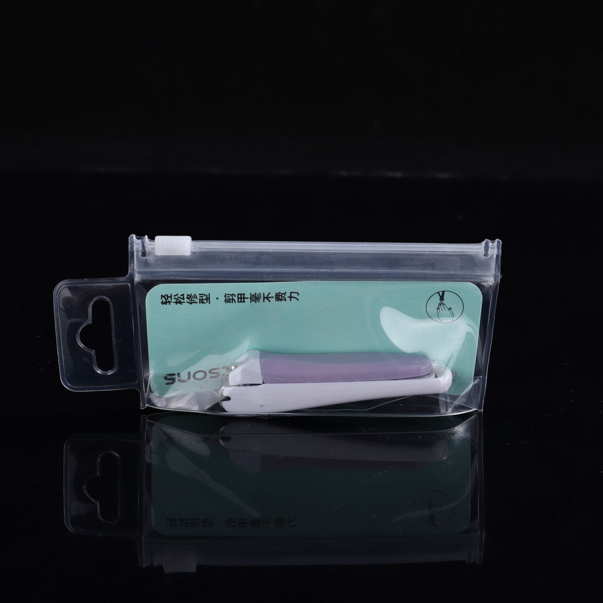 EVA transparent file bag wholesale frosted zipper ziplock bag pvc packaging bag in stock jewelry packaging bag