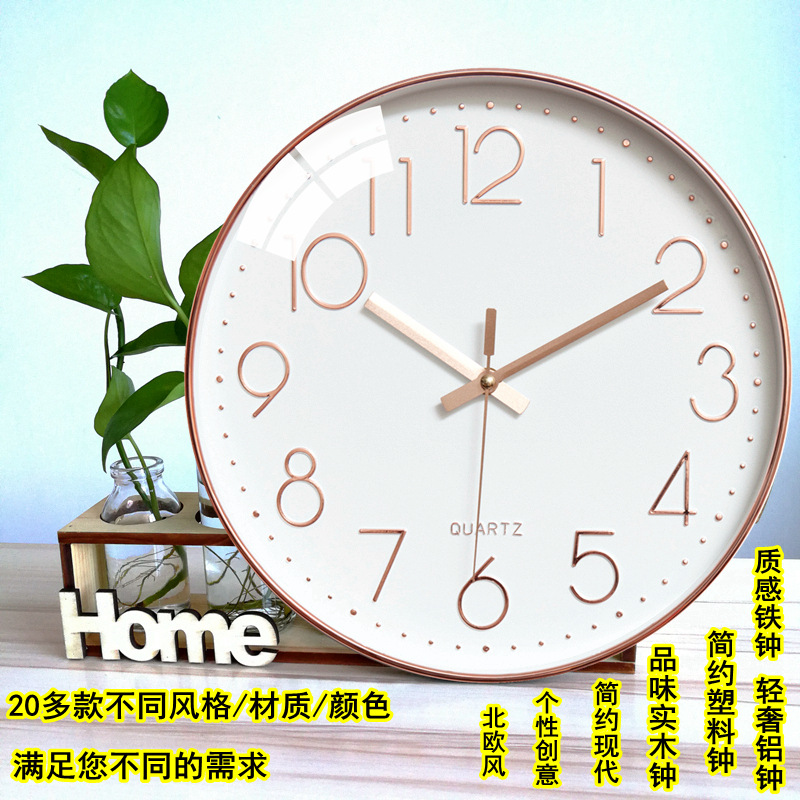 Wood Gentry wall clock clock living room bedroom study modern simple creative plastic wholesale 14 inches a generation of hair