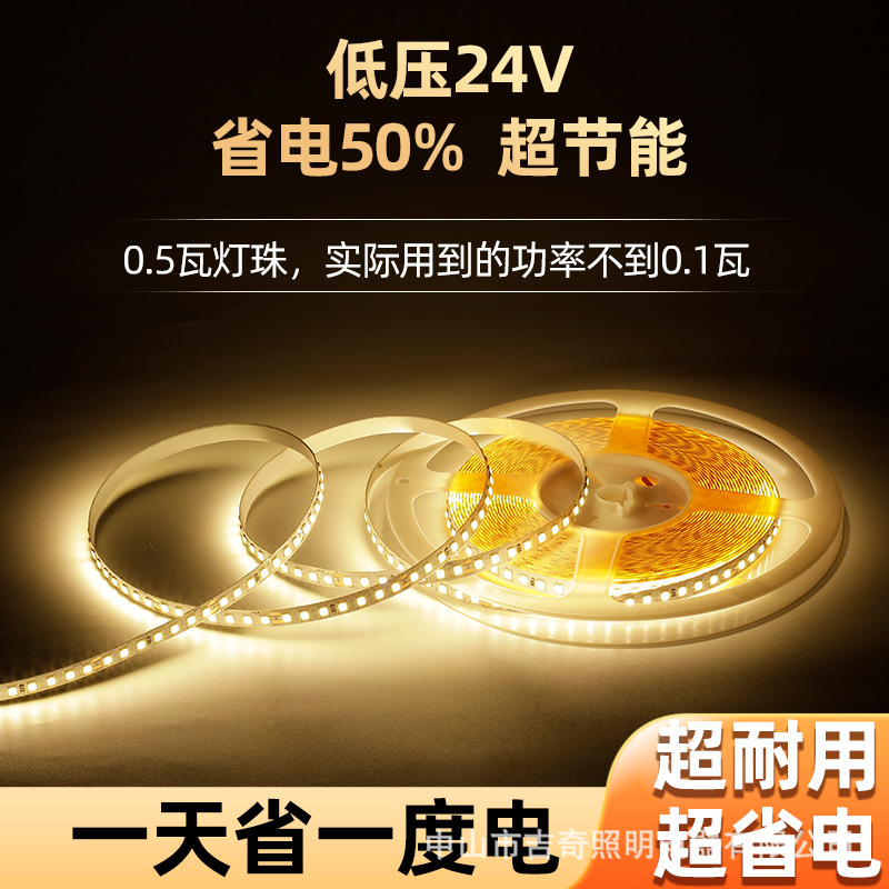 Led Strip Lights with High Cri, Ultra-Bright Strip Lights, High-End Ambiance, Self-Adhesive Ceiling and Light Trough, High-End Light Source