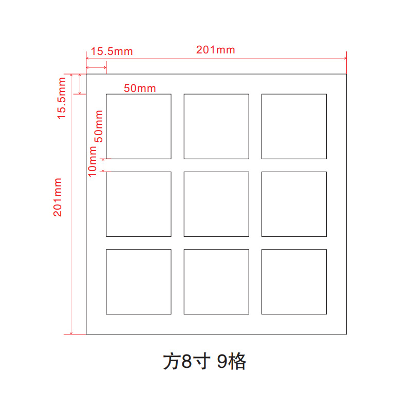 Picture of Baixi map lined with photo frame cardboard multi-Palace grid any size open hole pattern cardboard wholesale Baishou map paper
