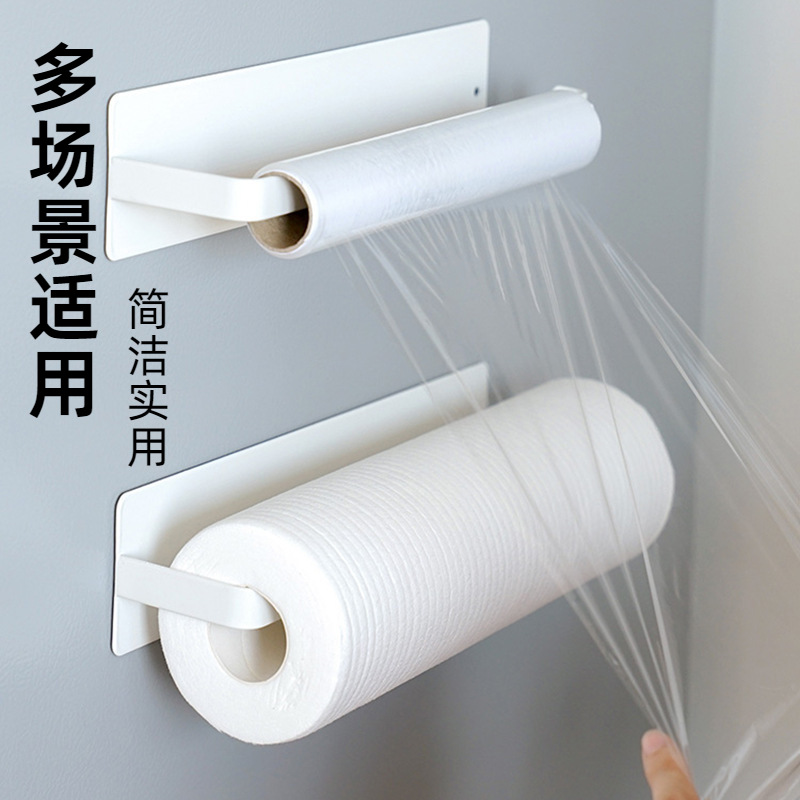 Japanese-style Wrought Iron Magnetic Tissue Rack Kitchen Punch-free Storage Rack Refrigerator Wrought Film Roll Paper Magnetic Side Rack