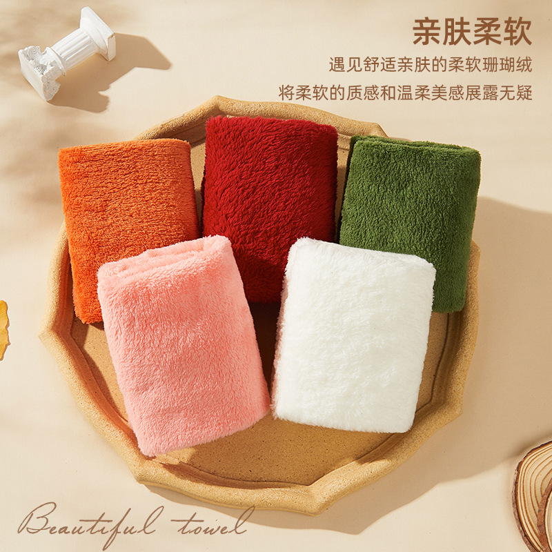 Picture of Hand gift towel gift box wedding baby banquet gift creative coral velvet towel wedding shop small gift item wholesale