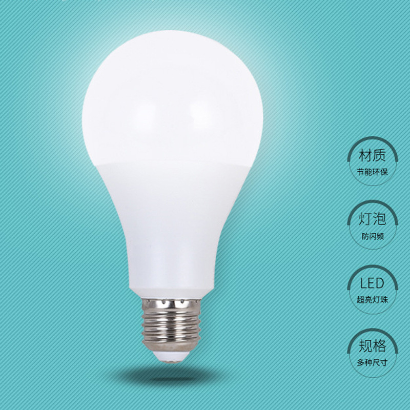 A Bubble E27 Screw Led Bulb Energy-Saving Lamp Chandelier Household Lighting White Yellow Warm Light A60 Light Source